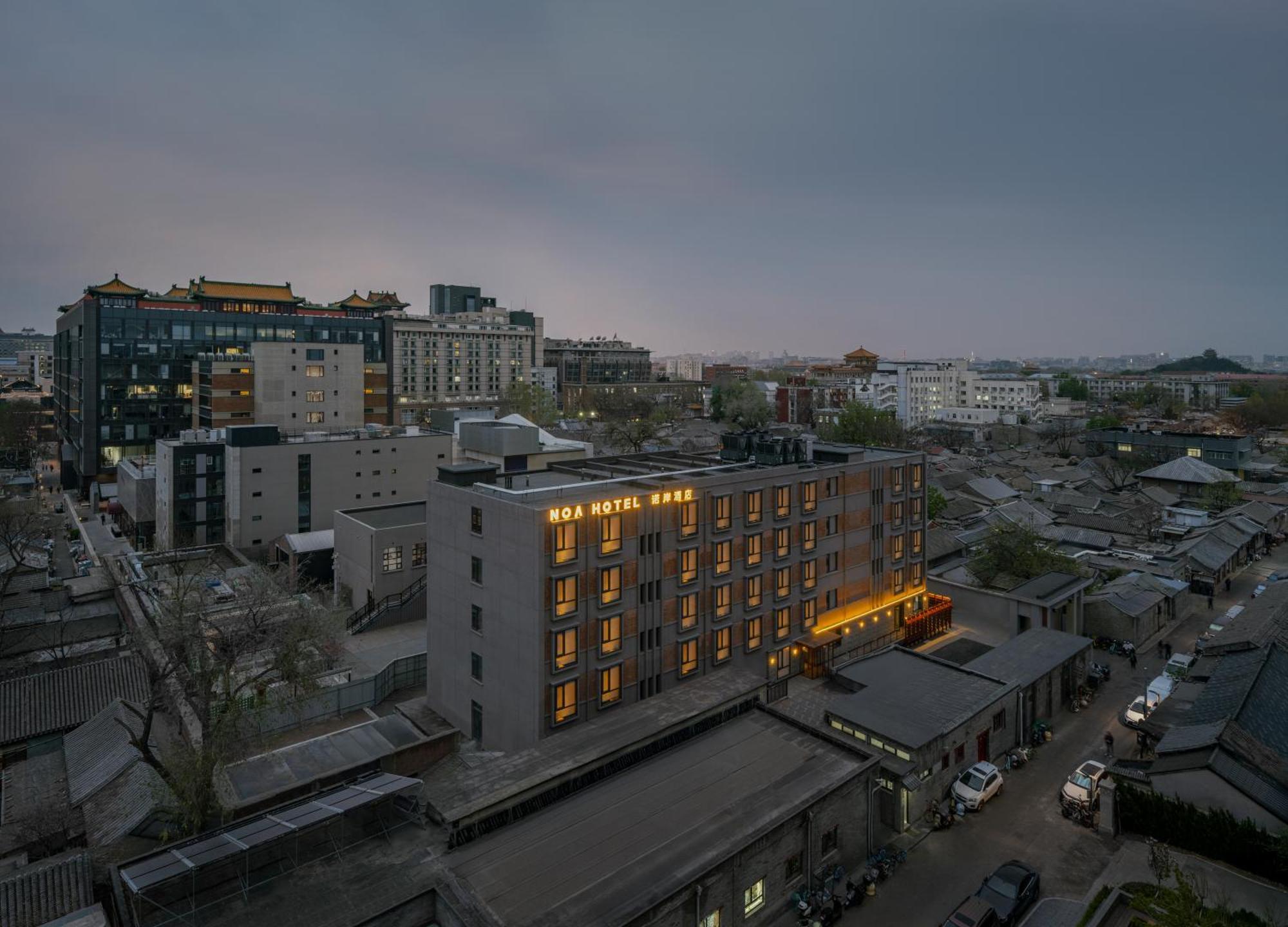 Hotel Noa Longfu 4*