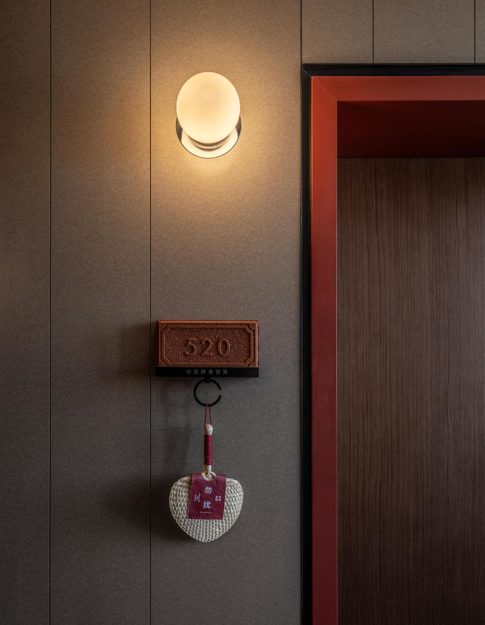 Hotel Noa Longfu 4*